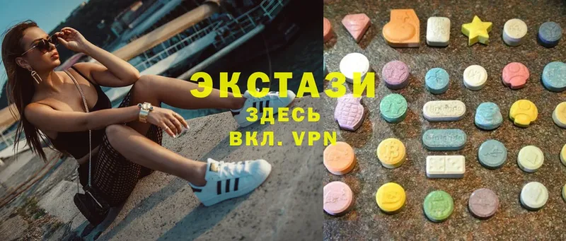 Ecstasy TESLA  продажа наркотиков  Истра 