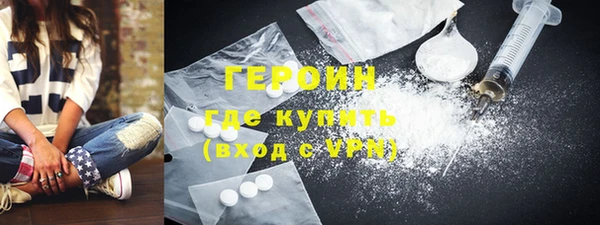 MDMA Арсеньев